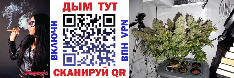 Купить наркотики сайты Аша А ПВП АМФ КОКАИН