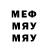 Метадон мёд Galejro