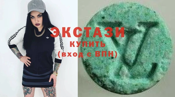 спайс Аркадак
