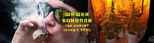 меф VHQ Покровск