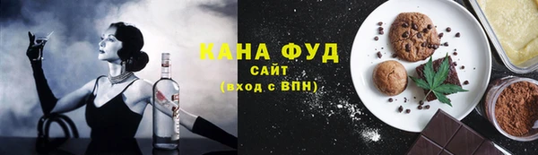 меф VHQ Покровск
