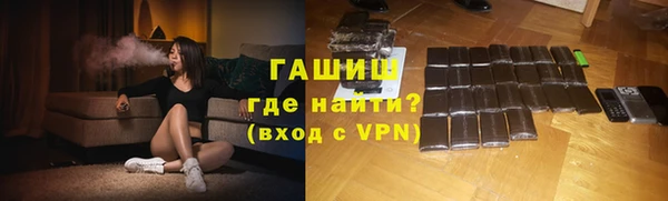 МДПВ Арсеньев