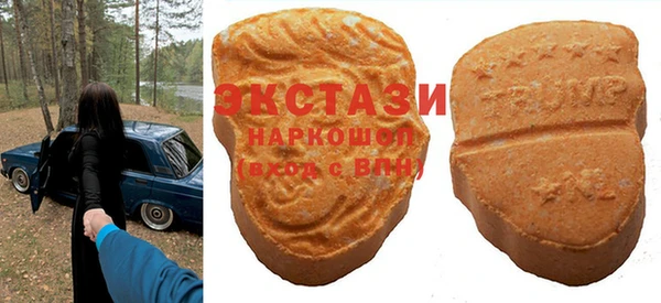 дживик Армянск