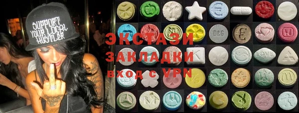 mdpv Пересвет