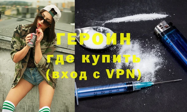 МДПВ Арсеньев