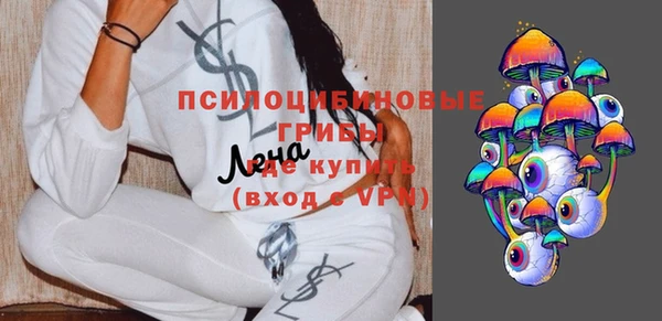меф VHQ Покровск
