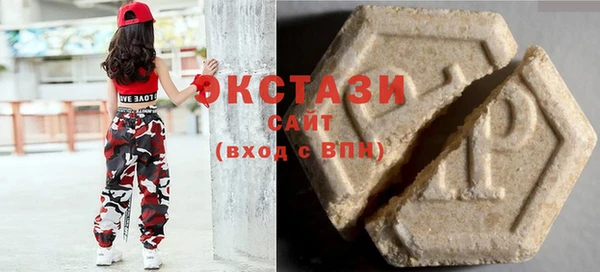 каннабис Покров