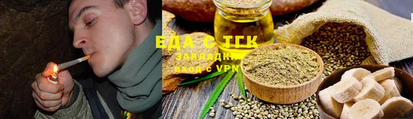 МДПВ Арсеньев