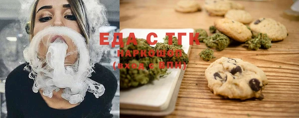 спайс Аркадак