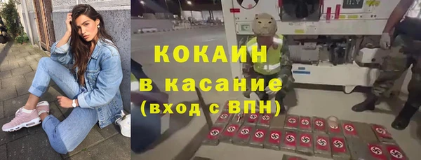 МДПВ Арсеньев