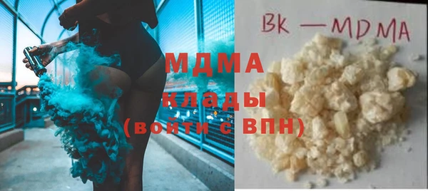 МДПВ Арсеньев