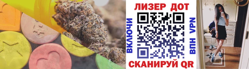 сколько стоит  Аша  Лсд 25 экстази кислота 